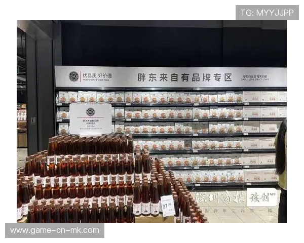 永辉深圳调改收官,“胖改”门店布满全市,开启城市零售新纪元 永辉深圳调改收官,“胖改”门店布满全市,开启城市零售新纪元